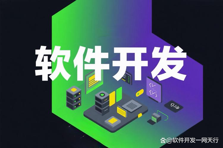 長(zhǎng)途客運(yùn)軟件定制開發(fā)報(bào)價(jià)怎么算6個(gè)影響因素一文講透 客運(yùn)公司想定制